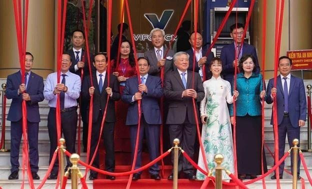 越南国际金融中心开业仪式。