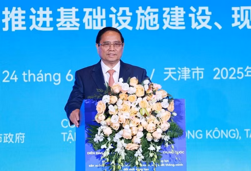 越南政府总理范明正出席WEF第16届新领军者年会开幕式并发表重要讲话。