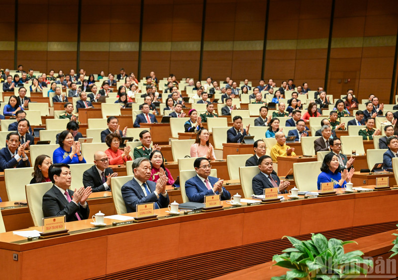 第十五届国会第十次会议闭幕式现场。