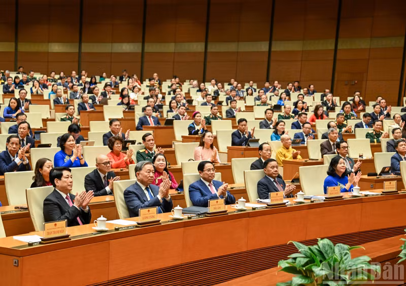 第十五届国会第十次会议闭幕式现场。