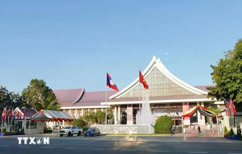 附图：老挝国家会议中心。（图片来源：越通社）