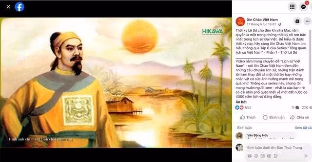 登上抖音、YouTube 后，传统艺术与文化遗产“出圈”。