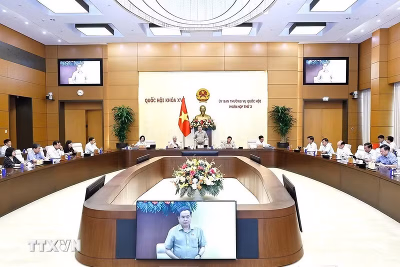 越南国会常务委员会第三次会议闭幕。
