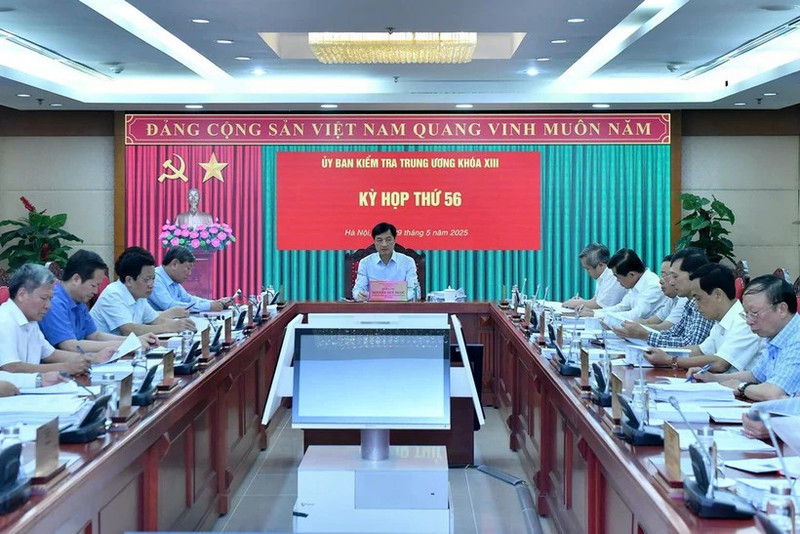 越共中央书记处审议决定对违纪党员给予党纪处分。