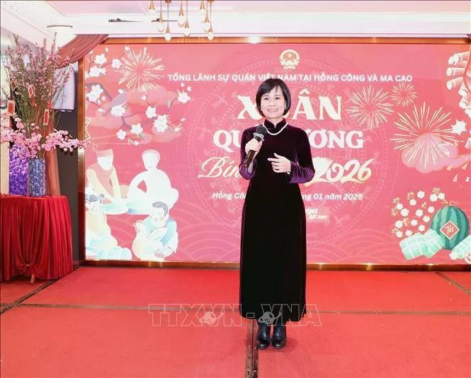 越南驻港澳总领事黎德幸在活动上发言。（图片来源：越通社）