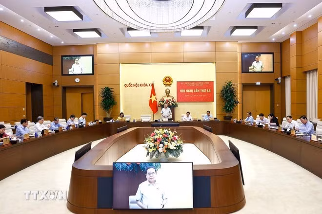 第十五届国会常务委员会第46次会议。