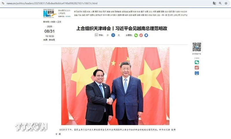 新华社刊登有关中国国家主席习近平会见越南政府总理范明正的文章。