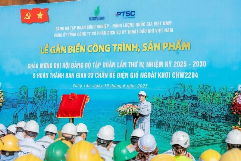丹麦海上风电开发商Orsted公司接收33个海上风电基础底座