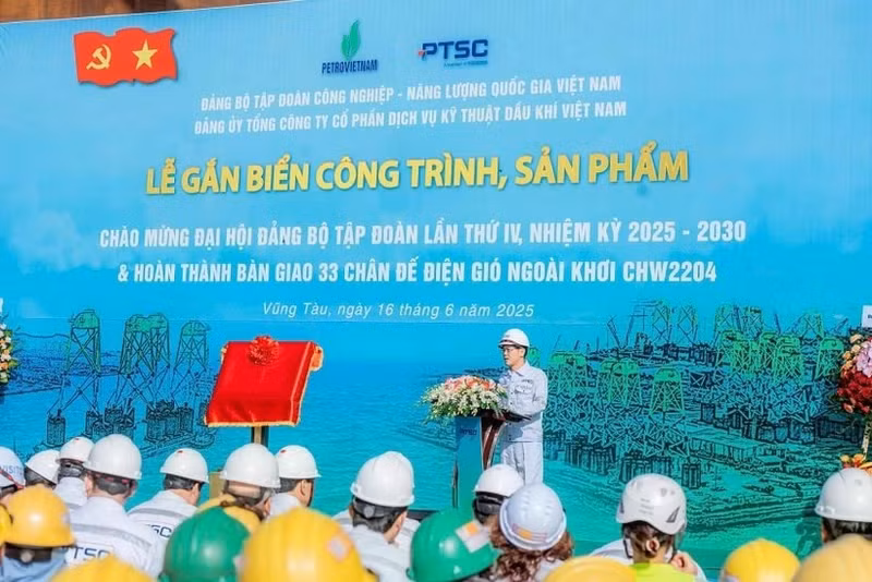 丹麦海上风电开发商Orsted公司接收33个海上风电基础底座