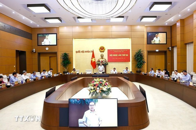 第十五届国会常务委员会第46次会议。