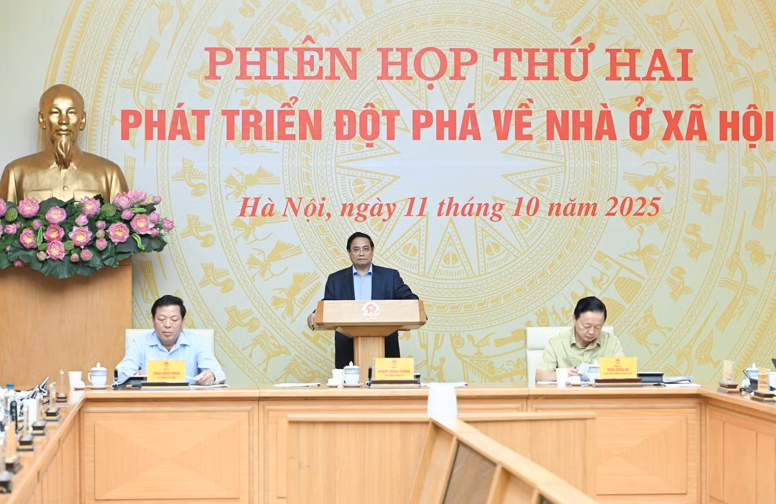 110chingok.jpg