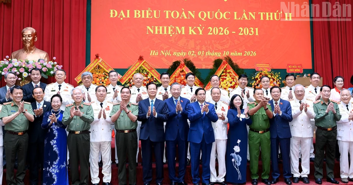 越共中央总书记、国家主席苏林出席越南人民公安退休人员协会第二次全国代表大会【组图】