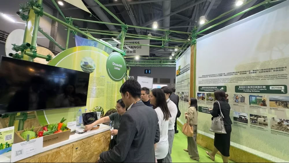 越南参加第21届国际环保博览会