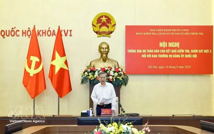 越共中央总书记、国家主席苏林：每个岗位都必须做到人岗相适 每名干部都必须明确工作任务