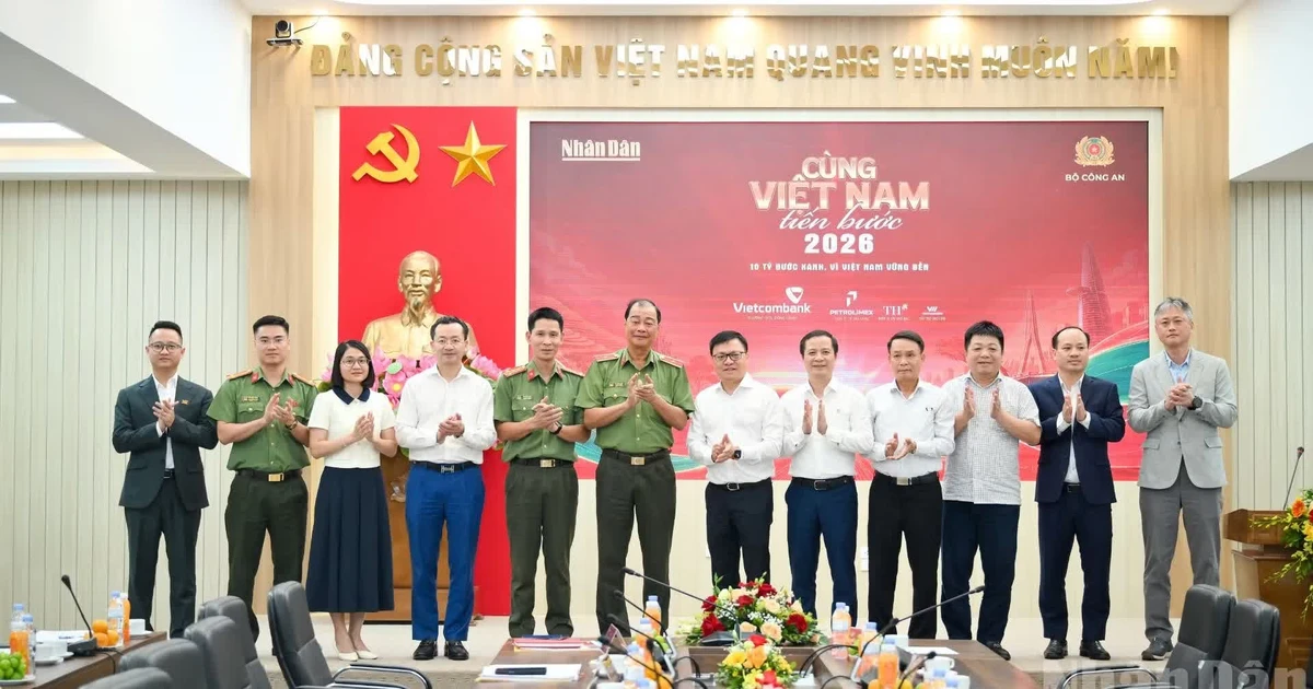 2026年“与越南一同前进”全国徒步活动新闻发布会在河内举行【组图】