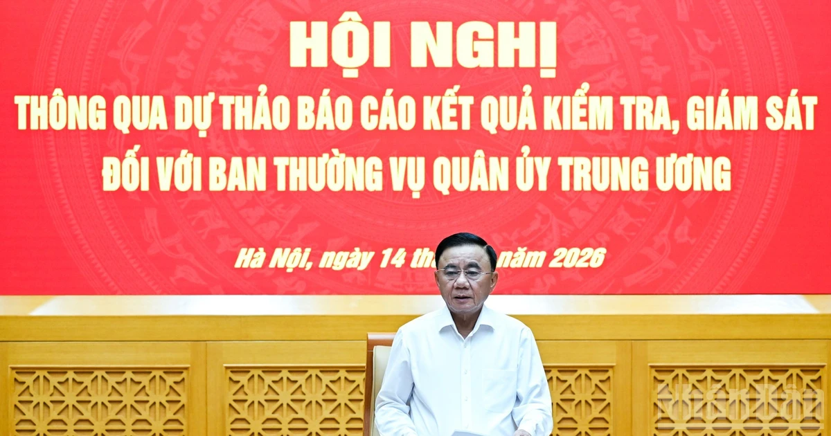 越共中央书记处常务书记陈锦秀主持会议 审议通过关于对中央军委常委会检查监督结果的报告草案【组图】