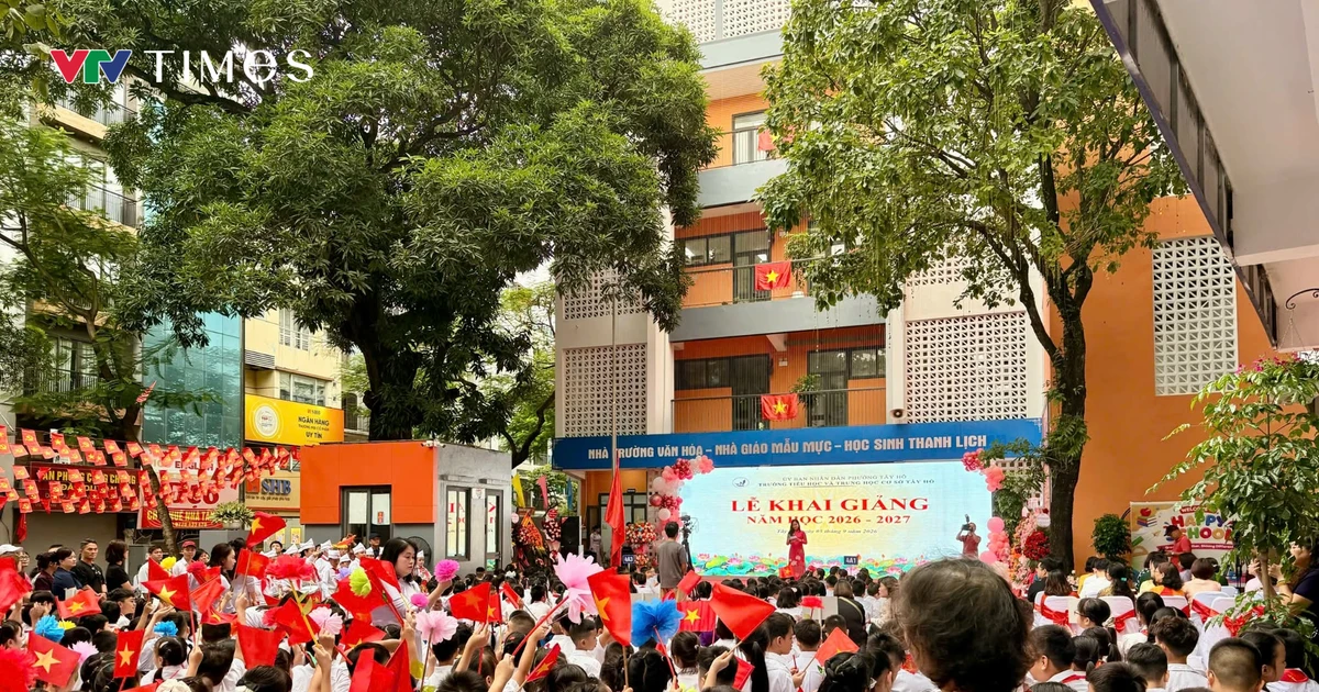 中小学及大学生已就位 迎来2026—2027学年