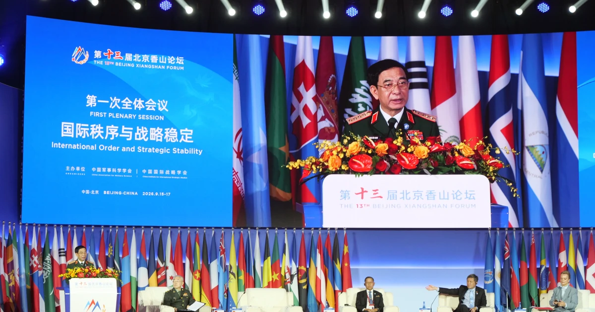越南国防部长潘文江大将出席第十三届北京香山论坛并发表重要讲话