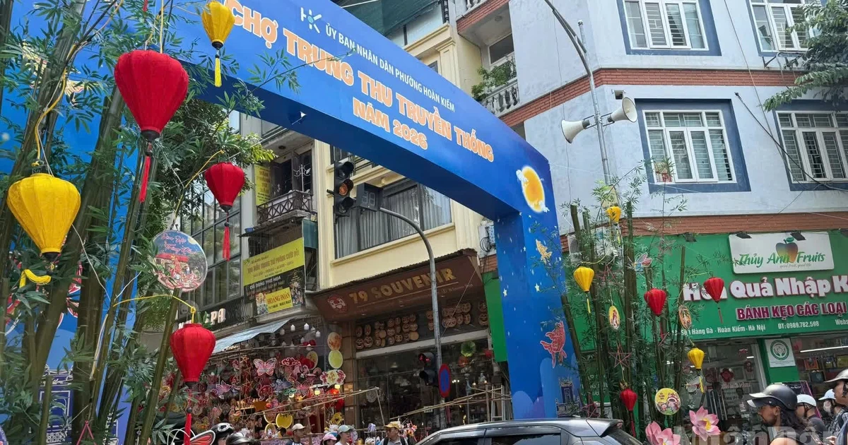 中秋节前夕，行马街洋溢传统文化色彩【组图】