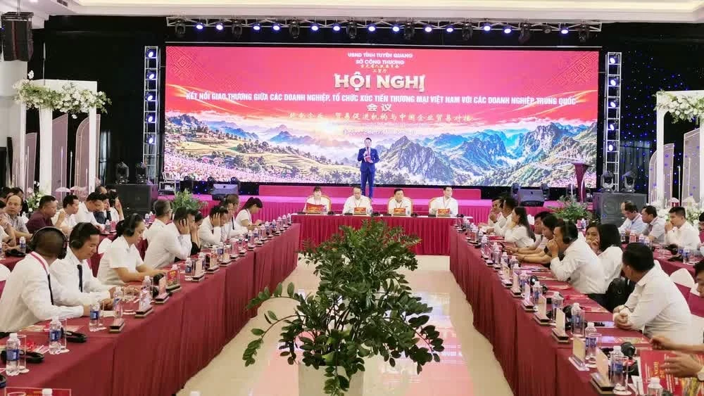 宣光省举办越中企业贸易对接会