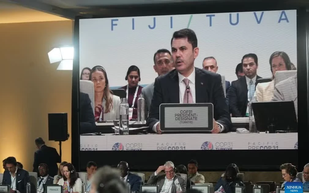 联合国气候变化框架公约缔约方会议（COP31）：责任担当的试金石