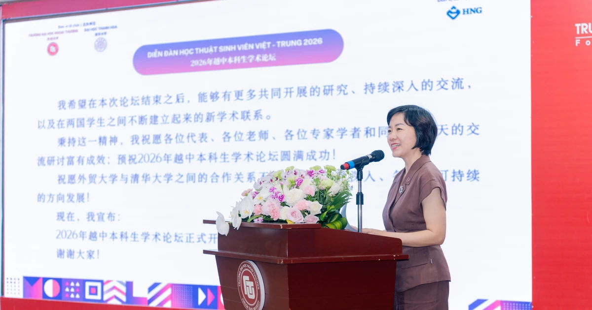越中两国本科生加强学术交流