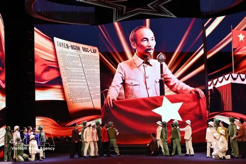 2026年'独立之星'：连接独立神圣价值与民族发展愿望