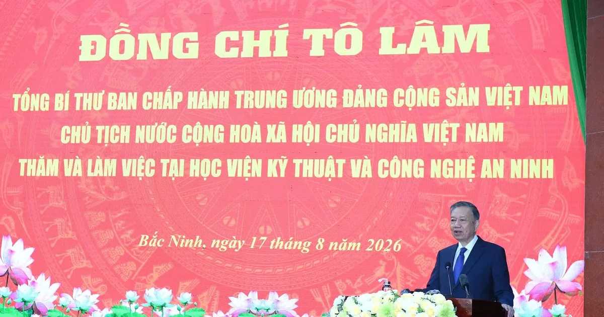 越共中央总书记、国家主席苏林莅临公安部安全科技学院视察