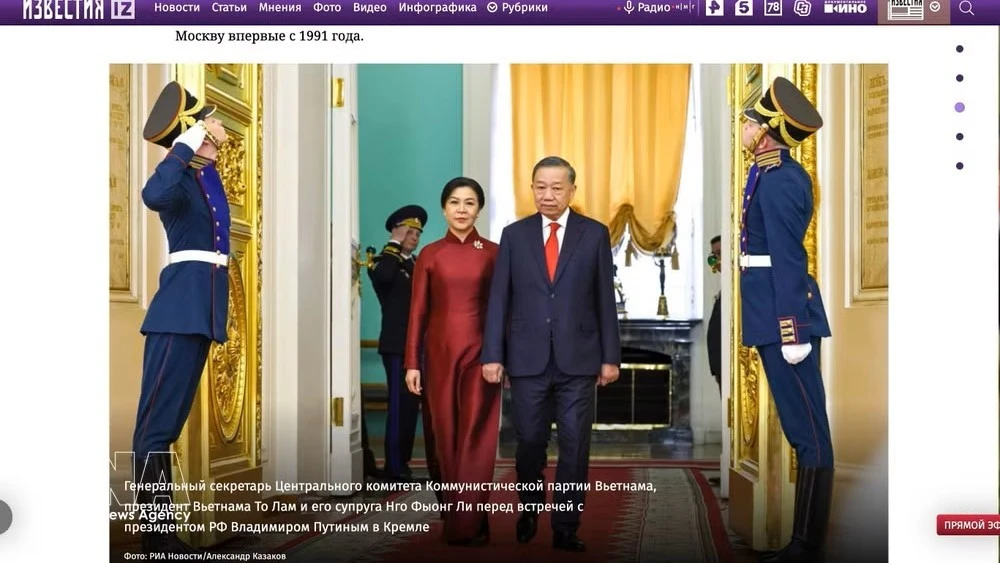 俄媒：越共中央总书记、国家主席苏林访俄之旅将载入史册