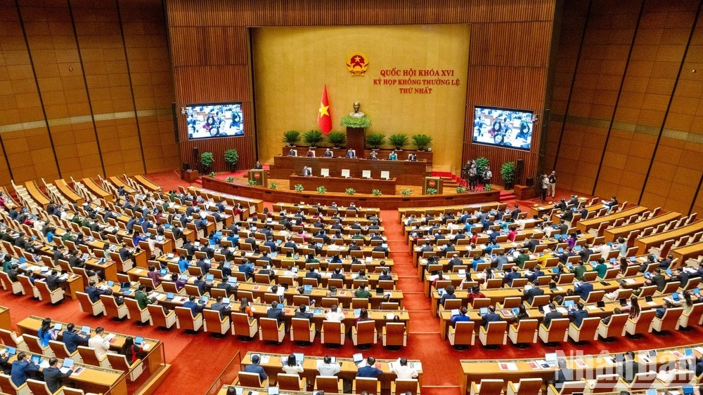 第十六届国会第一次非常规会议：高效利用土地资源 服务国家发展