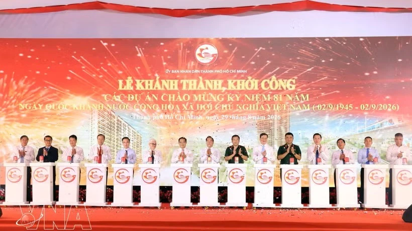 庆祝国庆81周年： 越南多地一批重大工程项目集中开工竣工