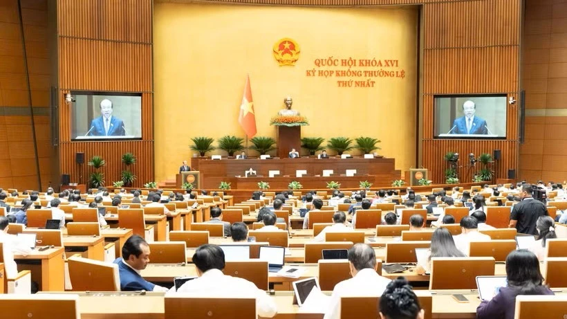 国会将三项内容纳入第一次非常规会议议程
