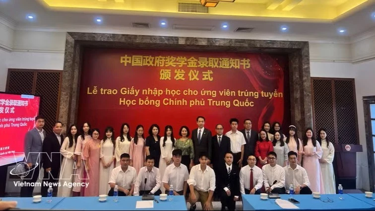 29名越南学生荣获2026-2027学年中国政府奖学金