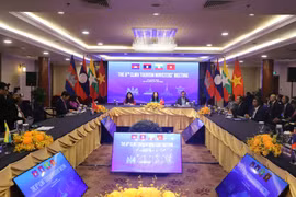 会议场景。（图片来源：bvhttdl.gov.vn）