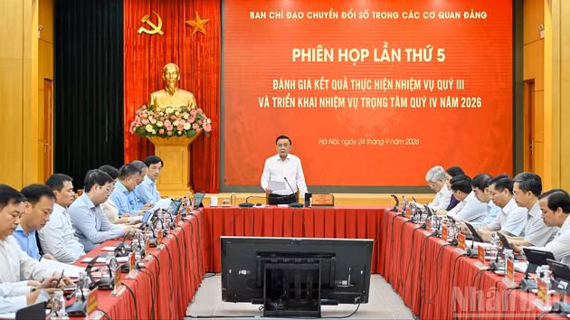 中央书记处常务书记陈锦秀主持会议。