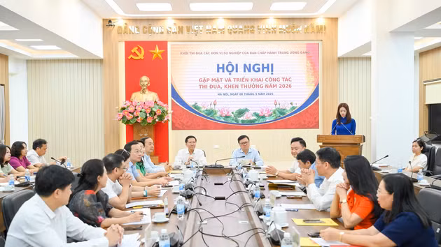 越共中央委员会事业单位竞赛组会议现场。