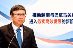 越南驻墨西哥兼驻巴拿马大使阮文海。（图片来源：越南《人民报》）
