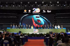 2026年第20届胡志明市国际旅游博览会在西贡会展中心拉开帷幕。（图片来源：组委会）