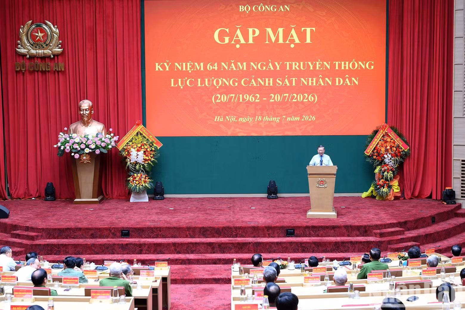 越共中央总书记、国家主席苏林在会上发表讲话。