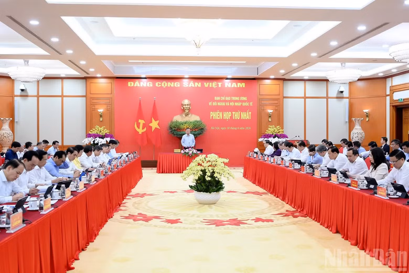 会议全景。