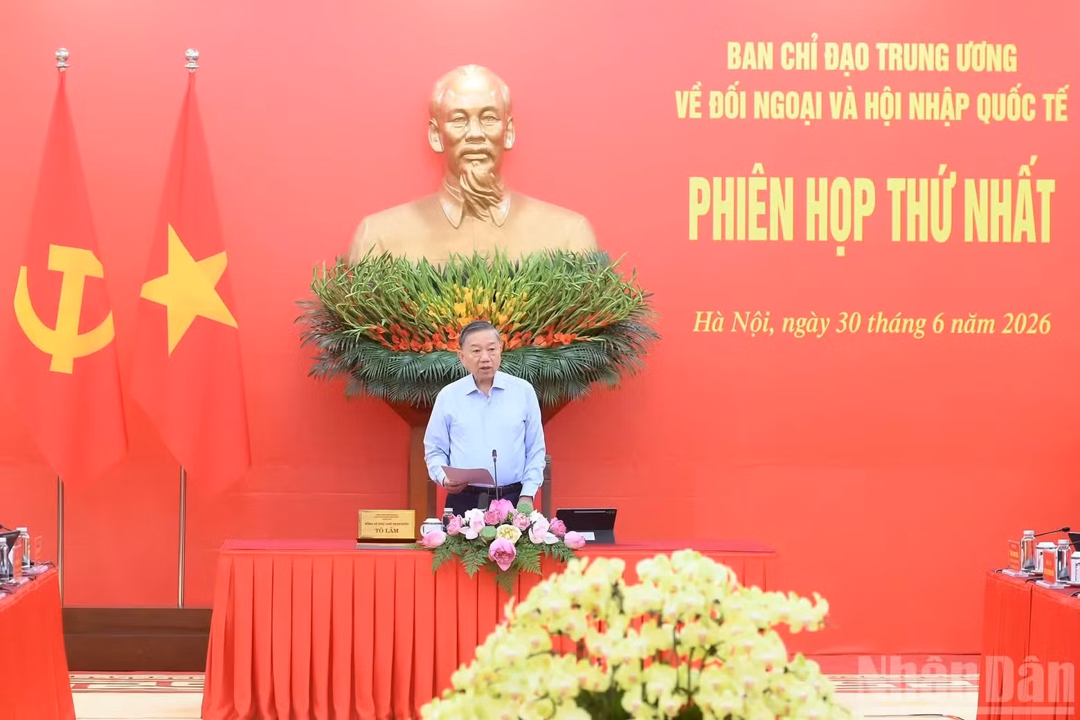 越共中央总书记、国家主席苏林主持召开中央对外工作与融入国际事务指导委员会第一次会议。