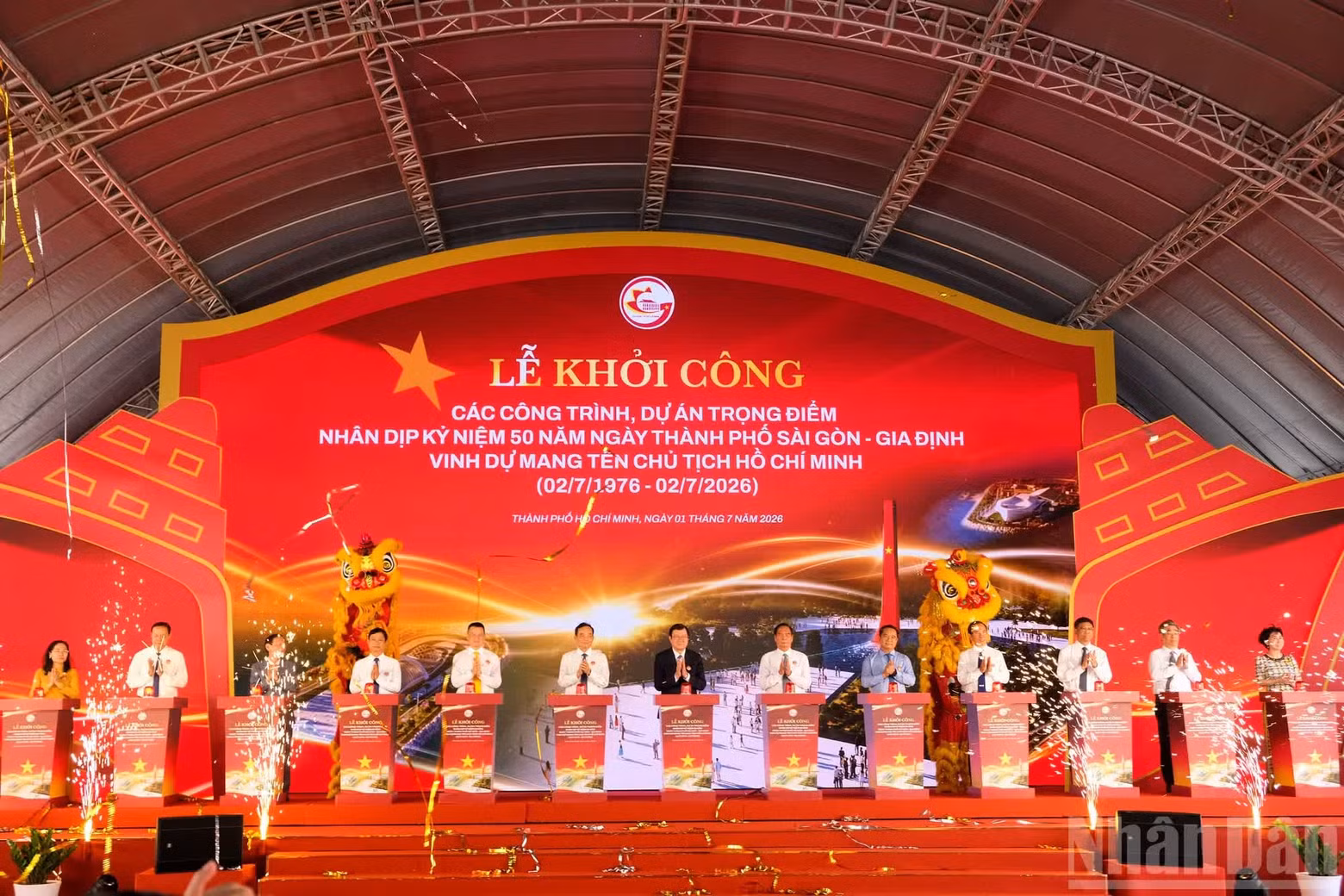 该活动在龙屋码头-庆会地区举行。此地具有重要历史意义，胡伯伯1911年6月5日从这里走出国门，寻找救国之路。