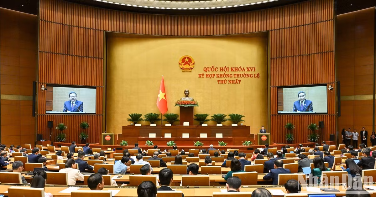 越南国会主席陈青敏出席越南友好议员组织成立决议公布仪式【组图】