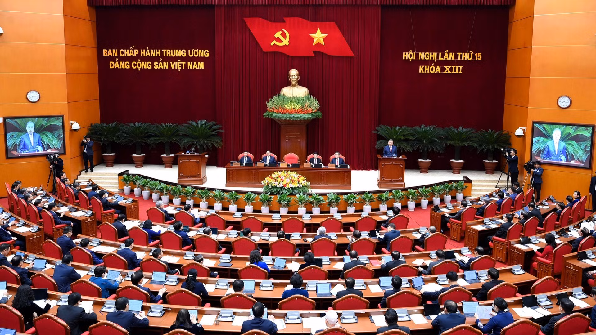 越共第十三届中央委员会第十五次全体会议隆重开幕【组图】