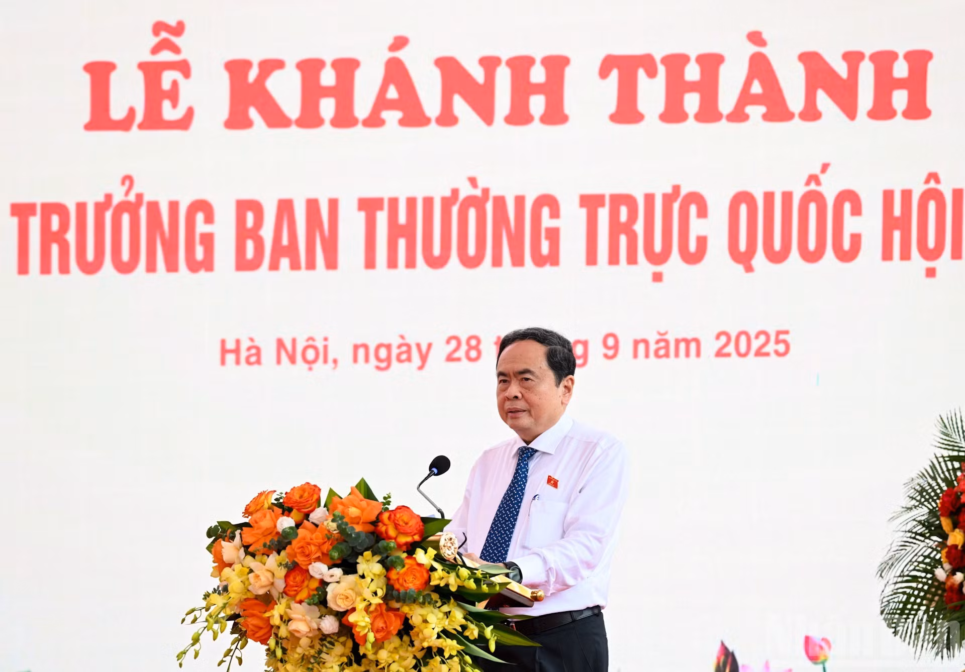 国会主席陈青敏在仪式上发表讲话。