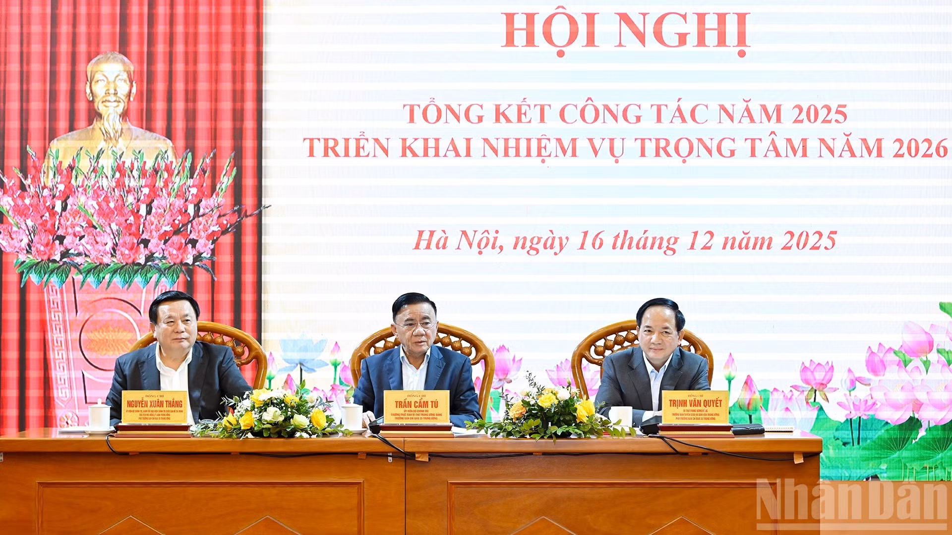 越共中央政治局委员、中央书记处常务书记、中央35号指导委员会主任陈锦秀主持会议。