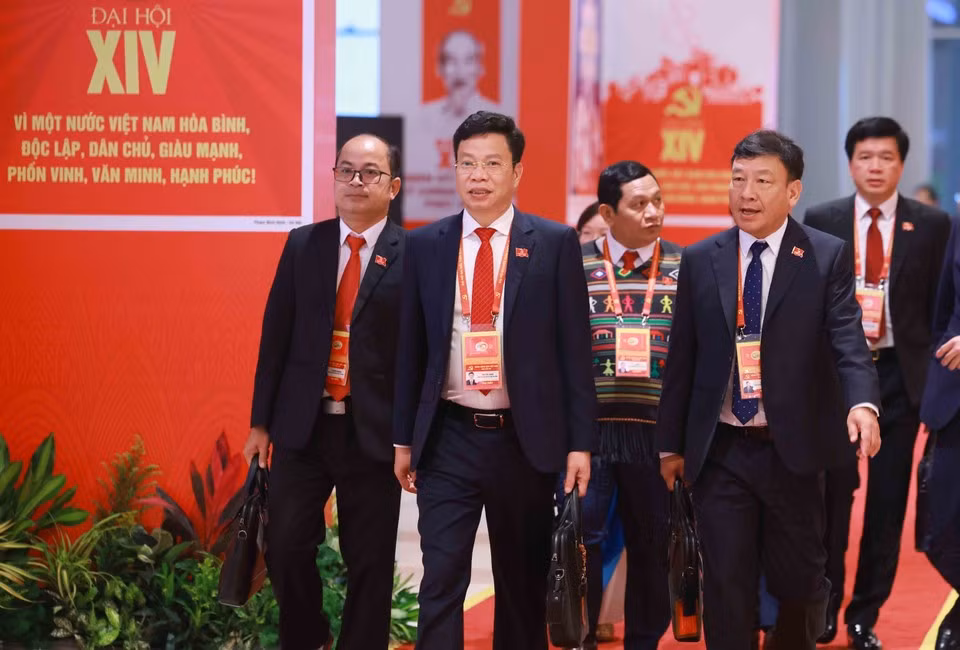 出席越南共产党第十四次全国代表大会的代表。