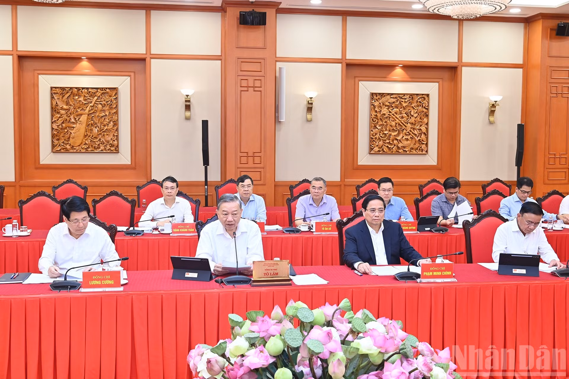 苏林总书记以及党和国家领导主持会议。
