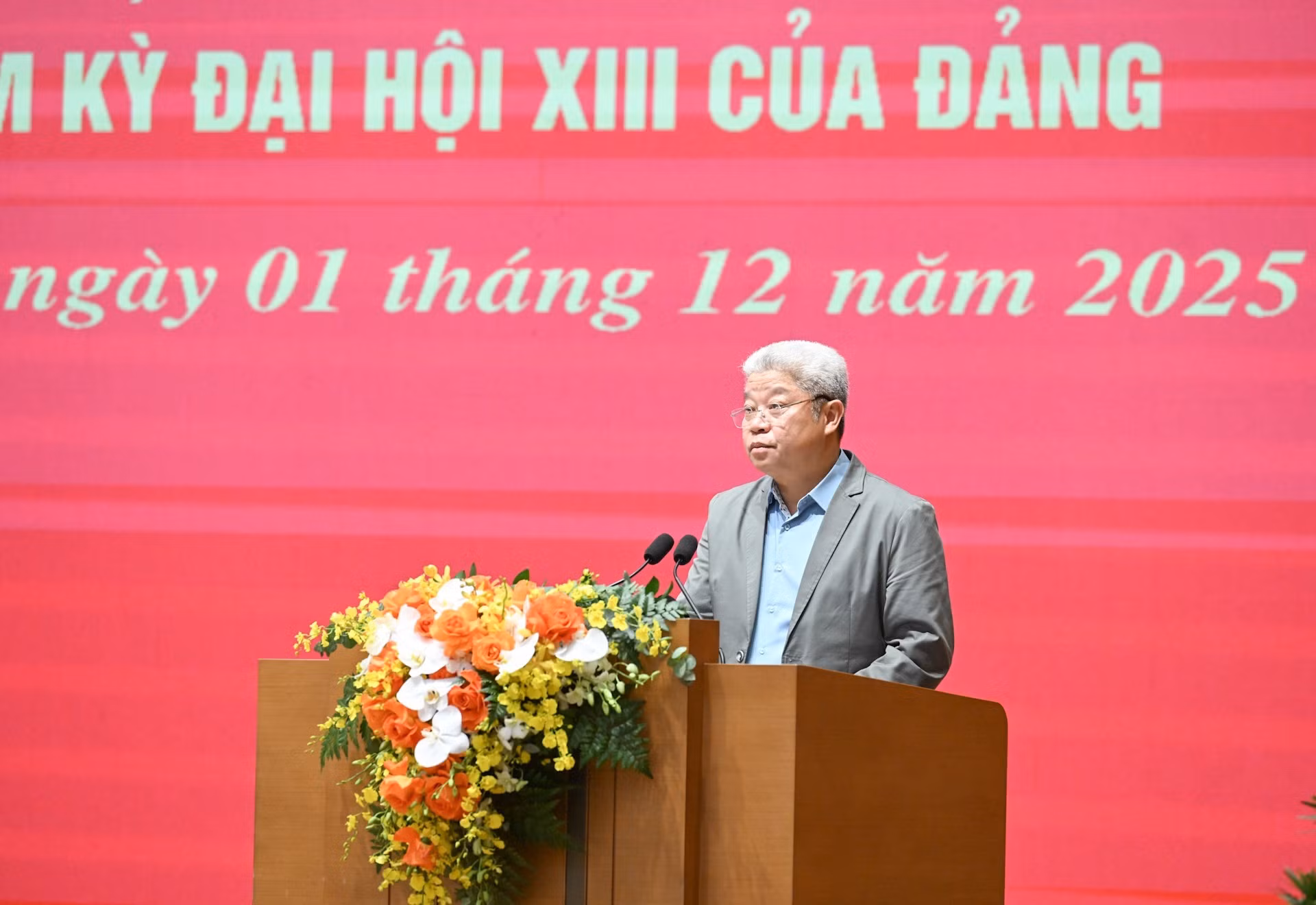 内务部副部长阮孟姜在会上发表讲话。