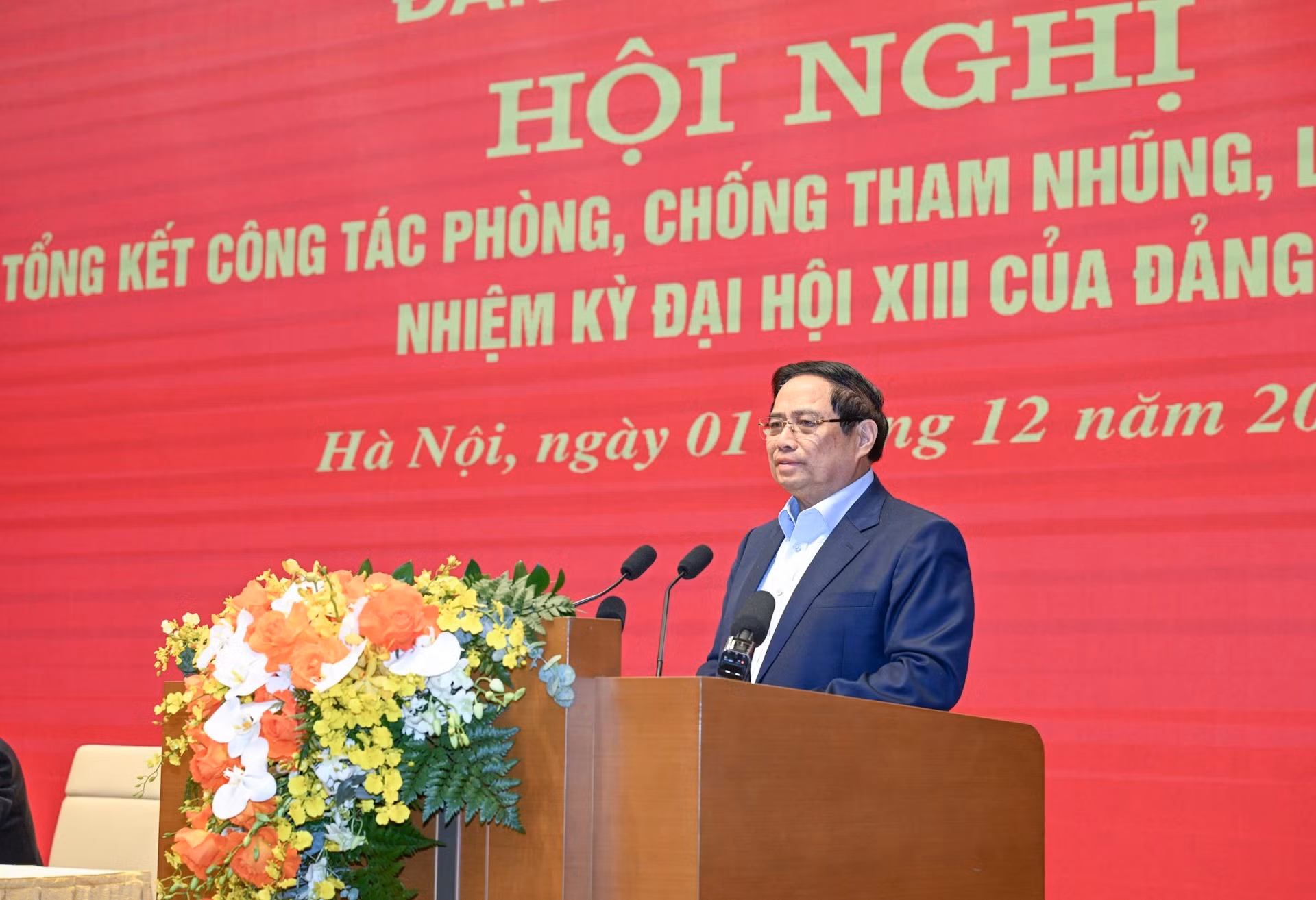 范明正总理发表指导性讲话。